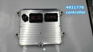 4921776 नियंत्रक