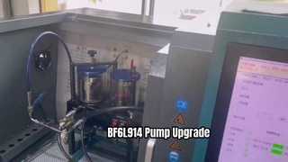 परीक्षण इंजेक्टर