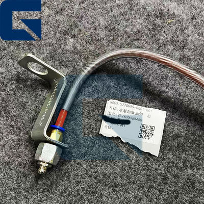 VG2600060460 Water Pump and Grease Set for Truck