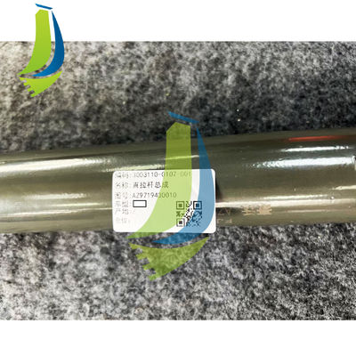 AZ1642440021 Shock Absorber az1642440021 Truck Parts