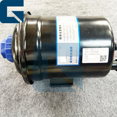 Part Number WG9925470433 Power Steering Oil Reservoir for Truck Spare Parts Smooth Steering Guaranteed