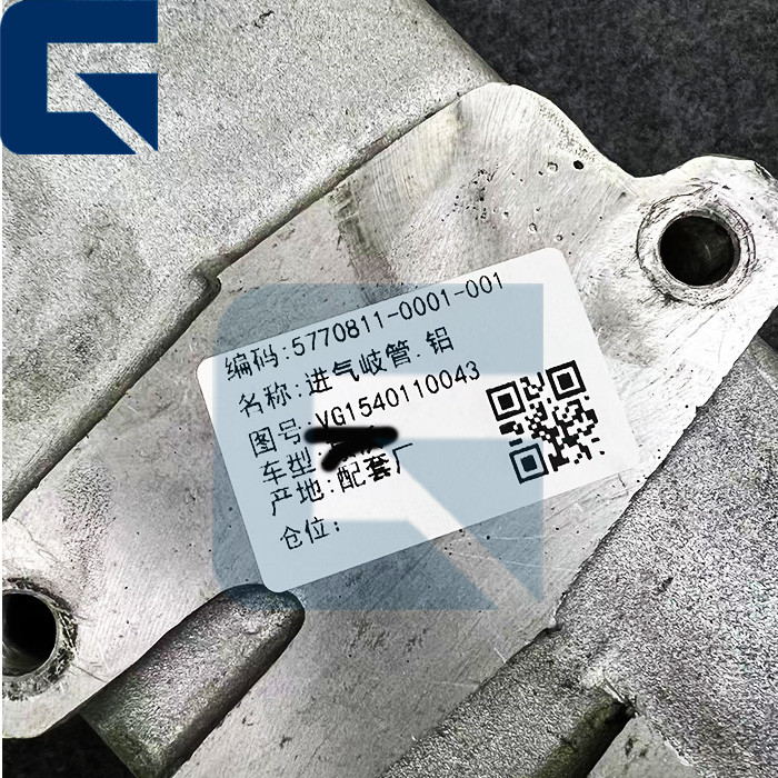 VG1540110043 Intake Pipe for D10 Engine Superior Construction and Functionality