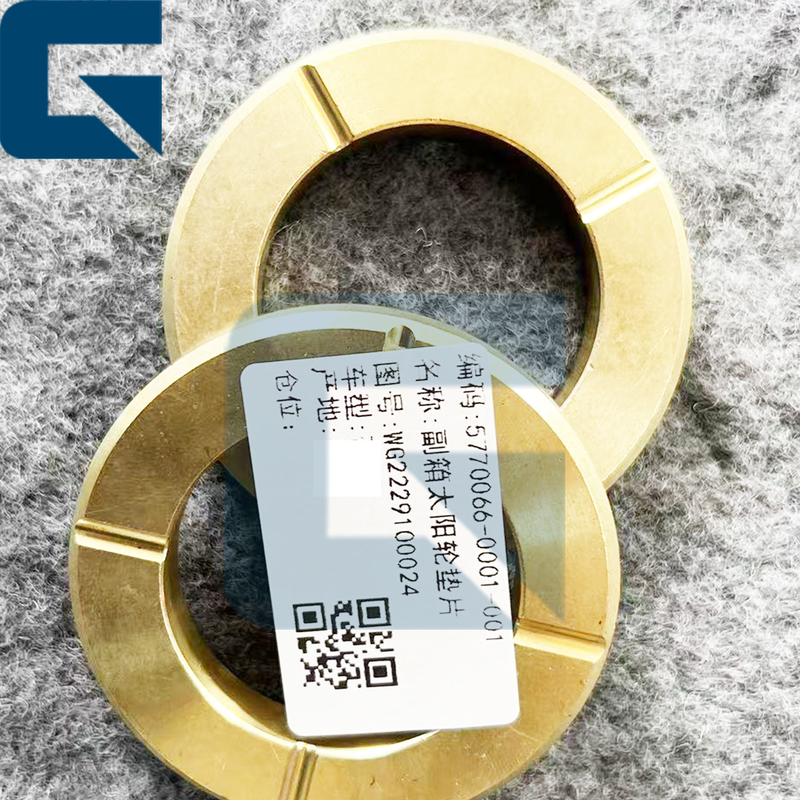 WG2229100024 Wg2229100024 Sun Gear Gasket for Truck Parts